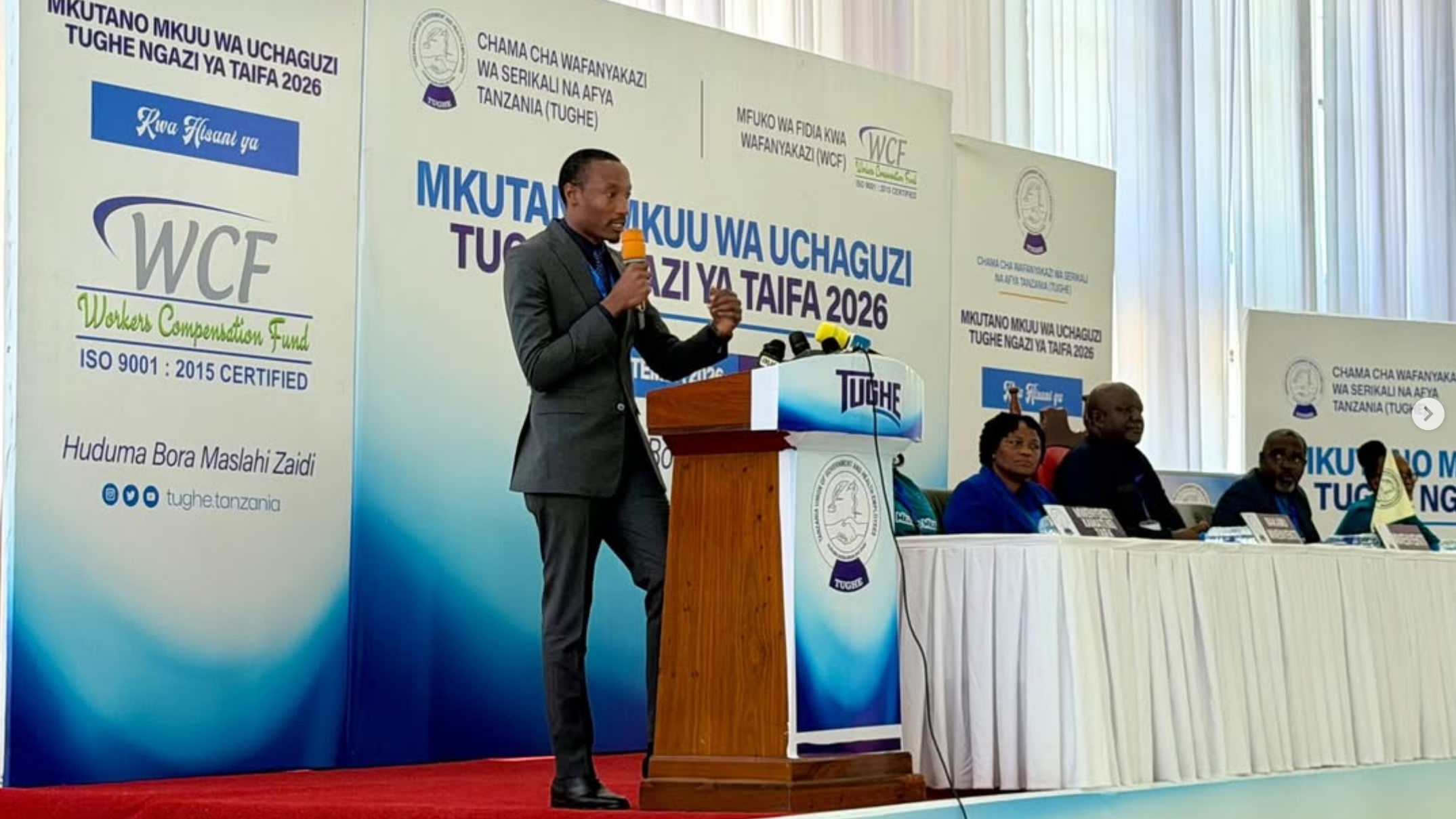 WCF YASHIRIKI MKUTANO MKUU WA TUGHE TAIFA, YATOA ELIMU KUHUSU HUDUMA ZA FIDIA KWA WAFANYAKAZI